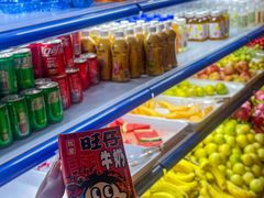 -世外桃源水疗会(皇庭彩园店)