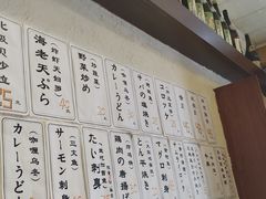 -胜代日本料理(云程巷小区店)