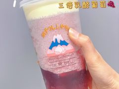 -伏小桃(雁塔MOMOPARK店)
