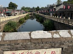 -迎春桥老炉烧饼(碧霞路店)