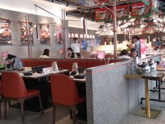 -新辣道鱼火锅(领展购物广场·中关村店)