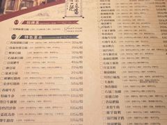 菜单-陈麻婆豆腐总店
