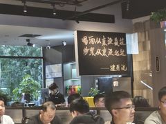 -建哥老菜馆(瑞达公寓一店)