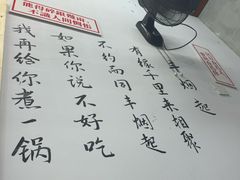 -丰烟起(象兴路店)