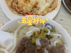 牛肉水粉-小东门牛肉水粉老店