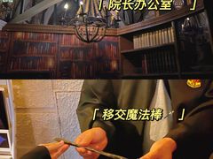 -逃脱反斗城沉浸剧情密室(北京路店)