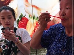 -DQ·蛋糕·冰淇淋(大宁国际商业广场店)