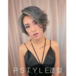 -P.STYLE 派斯造型