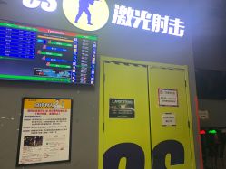 -嗨翻Hi-Fun竞技主题乐园·蹦床团建生日聚会(五棵松华熙店)