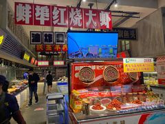 -阿财老铺·老蚌埠龙虾城(华夏总店)