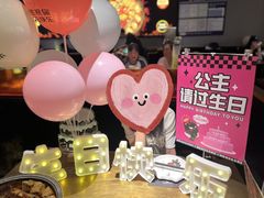 -烤匠麻辣烤鱼(万象城店)