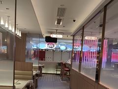 -海底捞火锅(杭州庆春路夜宵主题店)