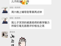 -壬丰大厦