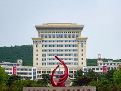 -山东大学(威海校区)