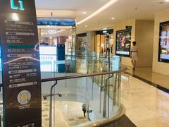 -皇庭广场(福华三路店)