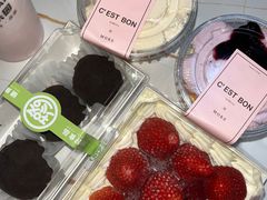 草莓舒芙蕾-赵小璐快乐甜品蛋糕(平安路店)