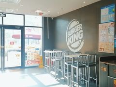 -汉堡王(上海凌云壹街坊店)