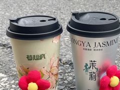 -莓超疯(百源店)