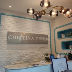 -双迪众创美业抗衰中心