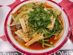 -文立新麻辣烫(合生汇21街区店)