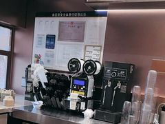 -霸王茶姬(长沙湖南大学登高路店)