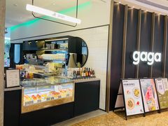 -gaga(深圳南山益田假日广场店)