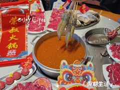 -荣叔港式沙嗲牛肉火锅(正佳潮流店)