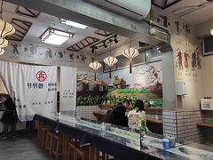 -节节香.成都非遗肥肠粉(总店)