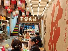 -旧街市鲜货老火锅(大光路店)
