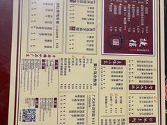 -捷信牛奶甜品世家(五道口店)