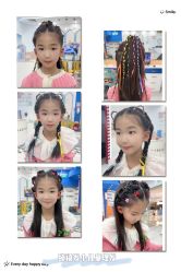 -Oh my head 发小儿童理发(探十里店)