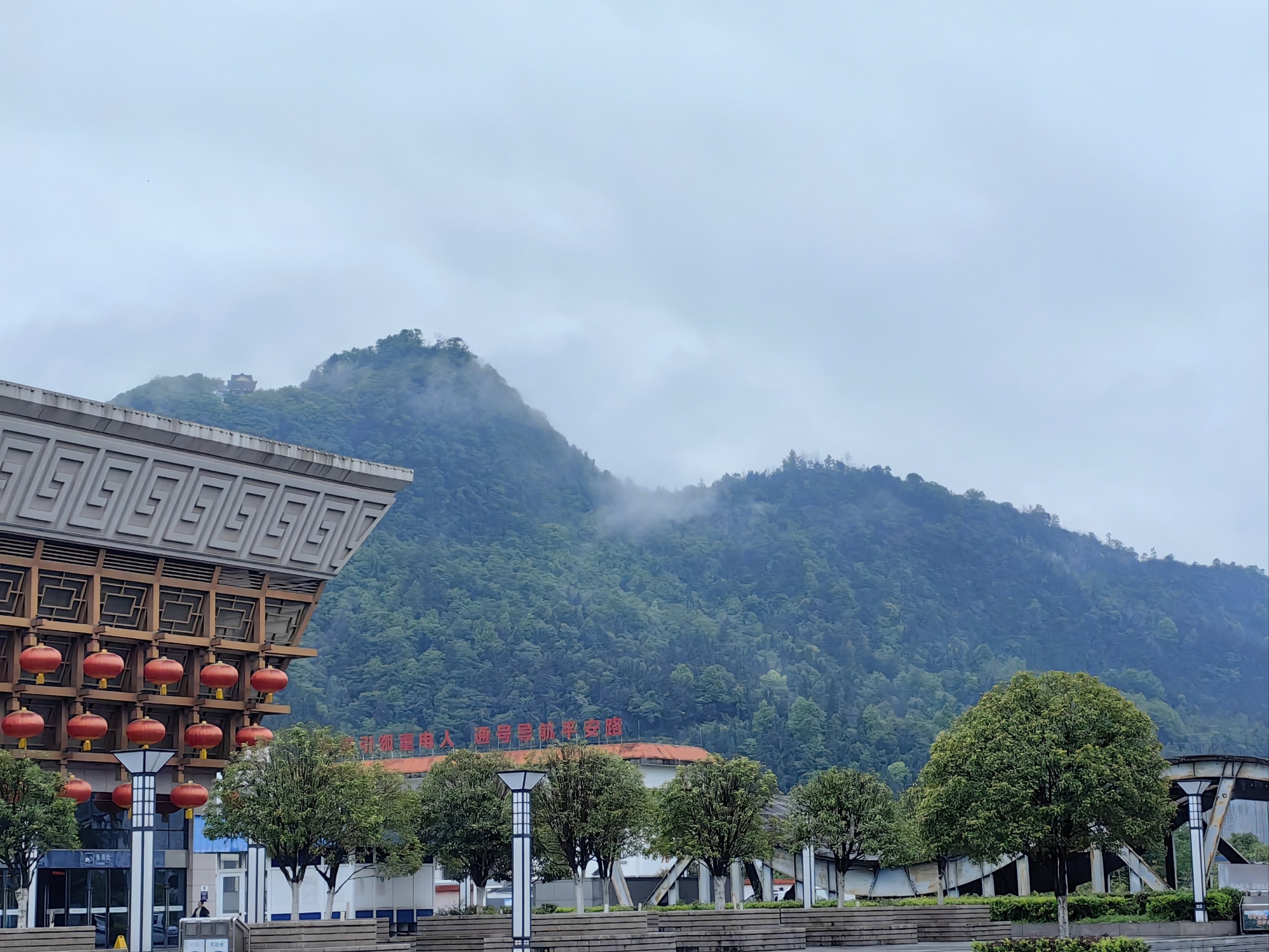 秀山西街八卦井图片