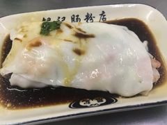 -银记肠粉店(北京路店)