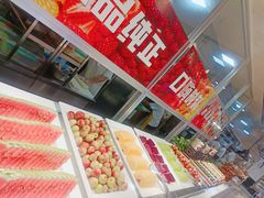 -集杰尚品海鲜烤肉自助餐厅(乳山振华店)
