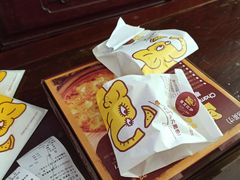 -尊宝比萨(中山八店)