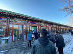 -李小老烧饼(常营民族家园店)