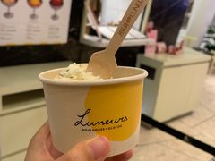 -LUNEURS月乐诗 La Glace(环贸店)