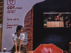 -茶月山·潮汕茶店(天河北店)