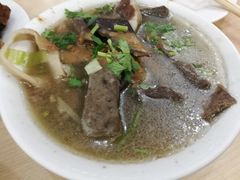 羊杂汤-白魁老号饭庄(交道口店)