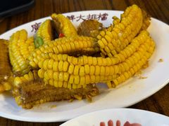 -等我餸上门海鲜大排档(天河南店)