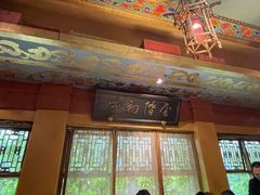 -那家小馆•北京菜•烤鸭(香山店)