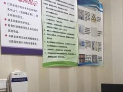 -康城口腔(磁器口店)