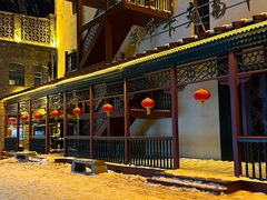 -中华巴洛克风情街