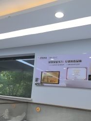 -悟空祛痘·诺奖技术专业店