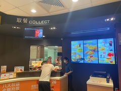 -麦当劳(长乐西洋南路得来速店)