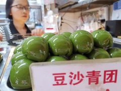 -许阿姨糕团店(南京总店)