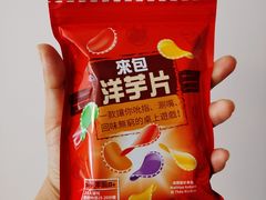 -燕云楼(云南路店)