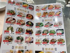 -聚福宝合苑食府(南头镇店)