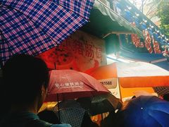 -阳江猪肠碌(江南西店)