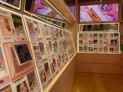 -4iNLOOK美瞳店(中山公园龙之梦店)